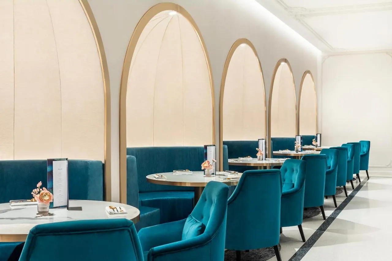 Maison Albar - Le Vendome Hotell Paris